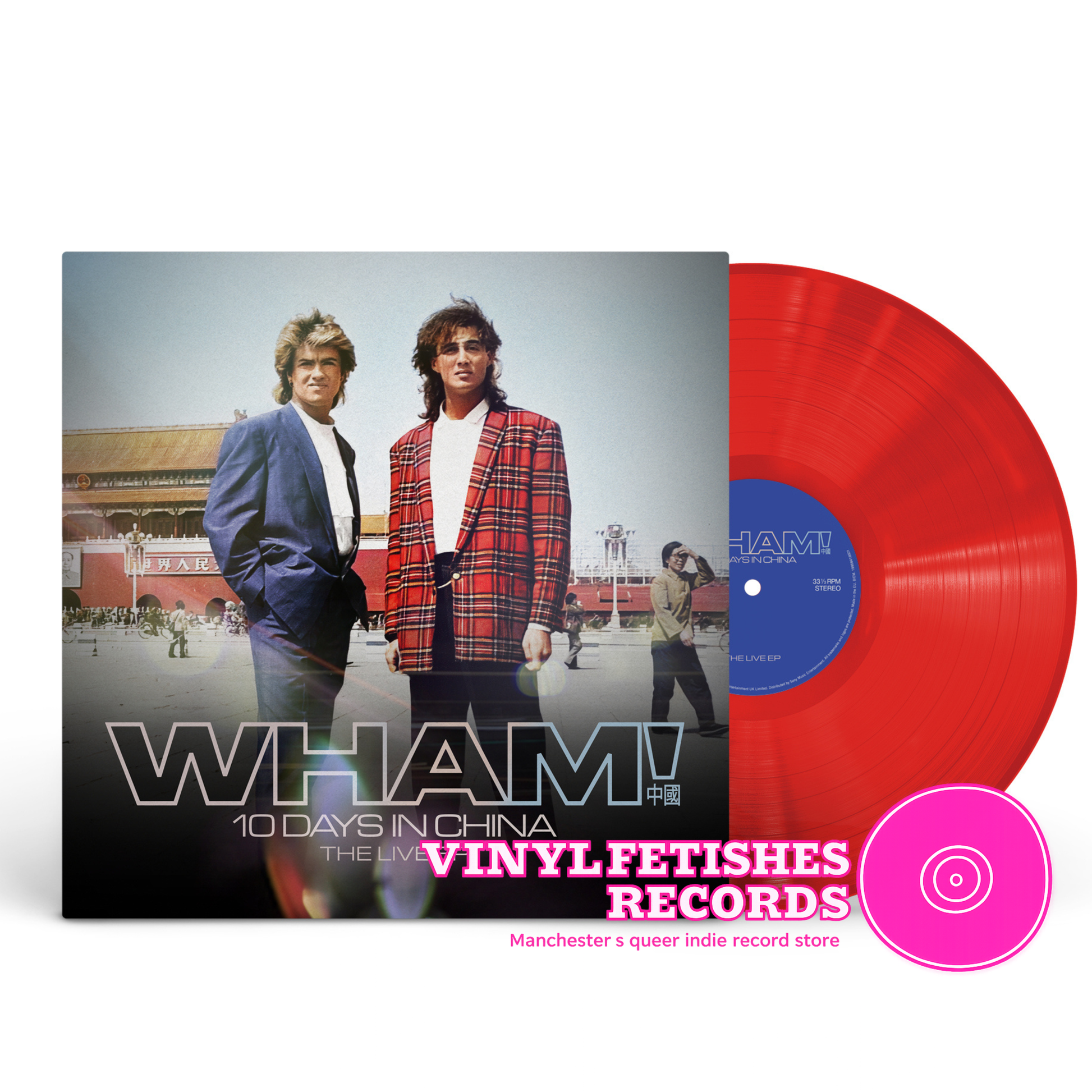 WHAM! ‘10 Days in China - The Live EP'